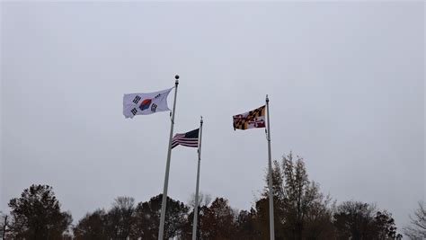 Howard County Economic Development Authority - flags