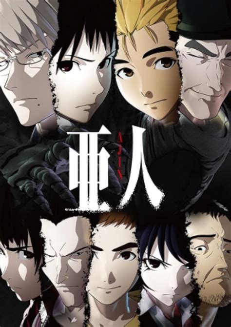 Ajin (TV Series 2016–2017) - IMDb