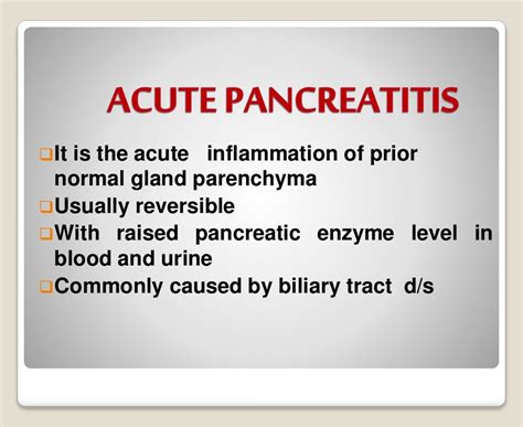 Acute pancreatitis surgery seminar