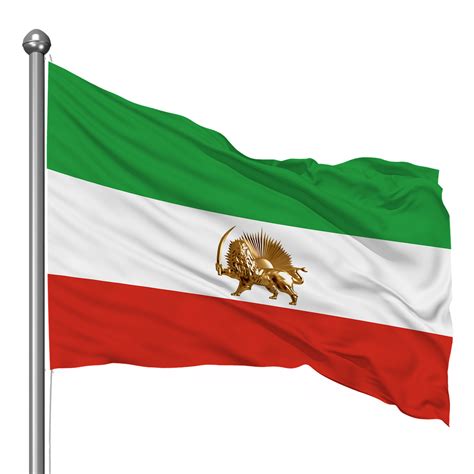 Más de 6 ilustraciones de Old Iran Flag y Bandera gratis - Pixabay