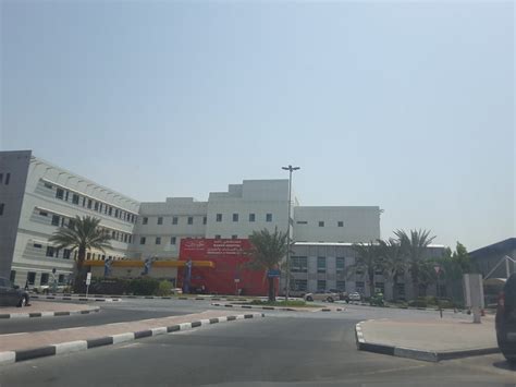 Rashid Hospital | Dubai Healthcare Guide