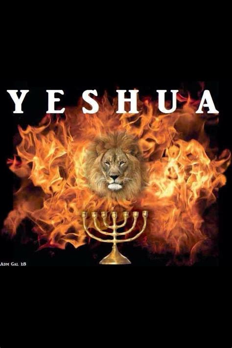 1000+ images about Yeshua the Messiah on Pinterest