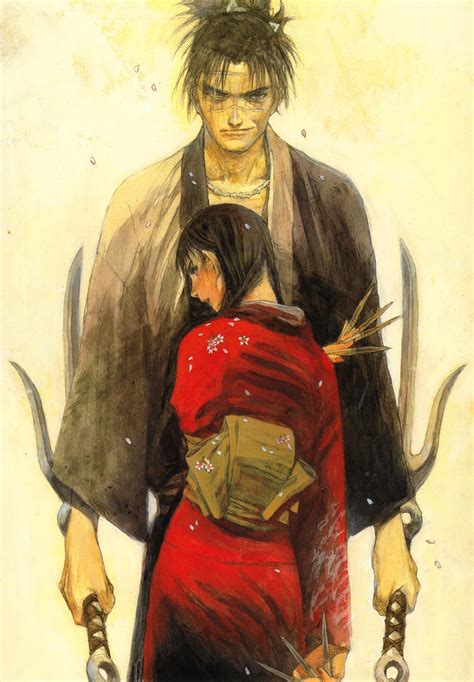 O, Merciful Heaves! — Blade of the Immortal Art by Hiroaki Samura