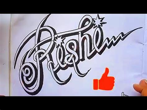 Rishi name tattoo design/3d name tattoo. - YouTube