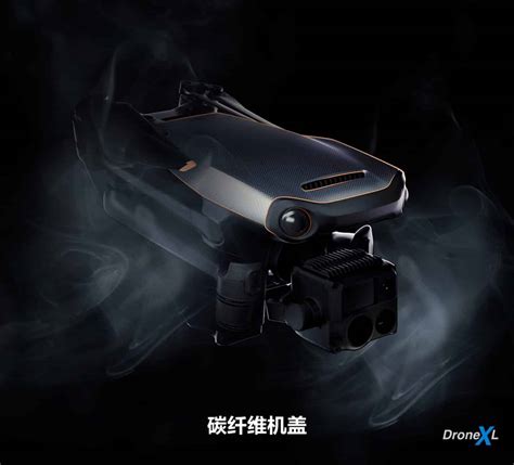 DJI Mavic 3 Enterprise And Thermal Drones Shown In Photos