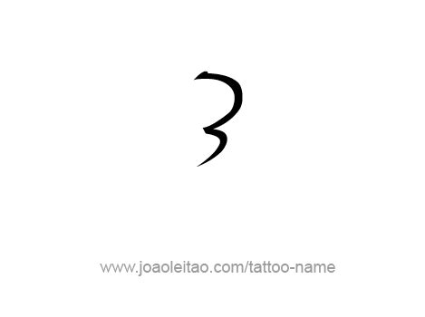 Three-3 Number Tattoo Designs - Tattoos with Names | Name tattoos ...