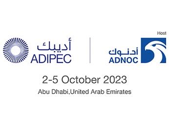 ADIPEC 2023 | Sulzer