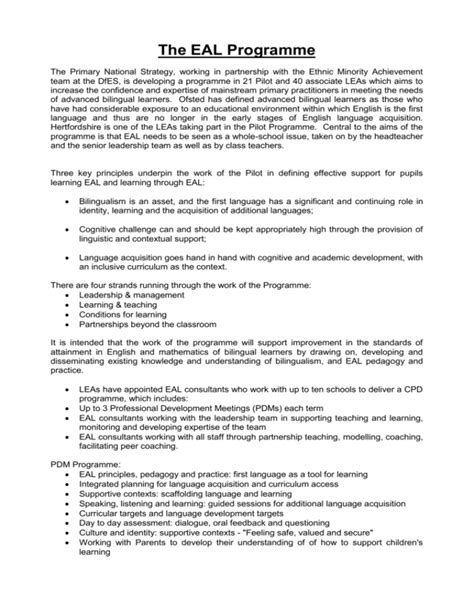 The EAL Programme - Hertfordshire Grid for Learning