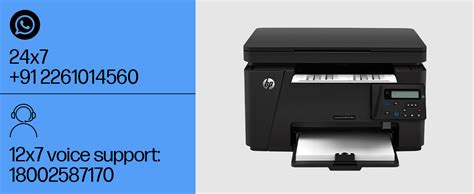 HP M126nw Multi-Function Printer – Rs.21900 – LT Online Store