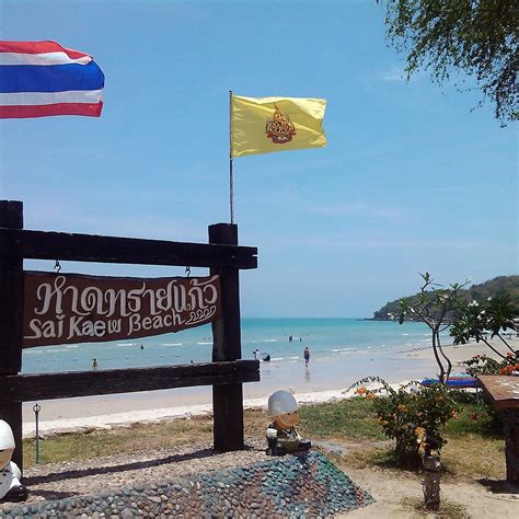 Sai Kaew Beach (Sattahip, Thailand) - omdömen - Tripadvisor