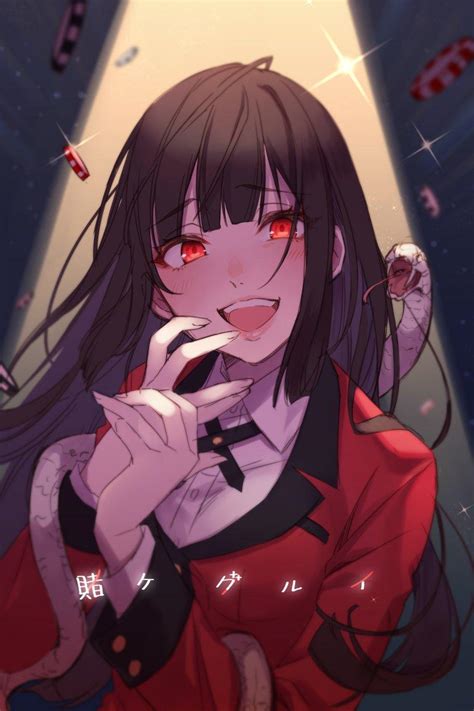 Yumeko Jabami Anime Name : Yumeko Jabami Kakegurui Kakaguri | Bodybwasuke