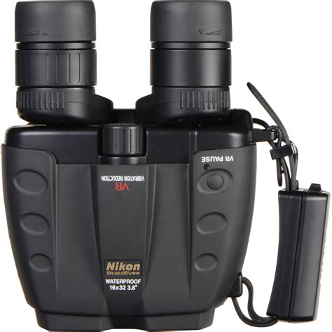 Buy Nikon StabilEyes 16x32 VR Binoculars best price online | Camera ...