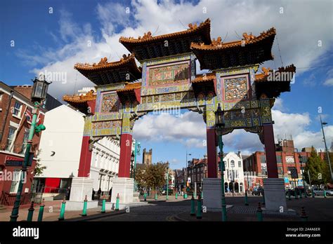 Chinatown gate chinese arch Liverpool England UK Stock Photo - Alamy