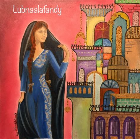 لبنى الافندي فنانة تشكيلية عراقية | Arabian art, Egyptian art, Folk art ...