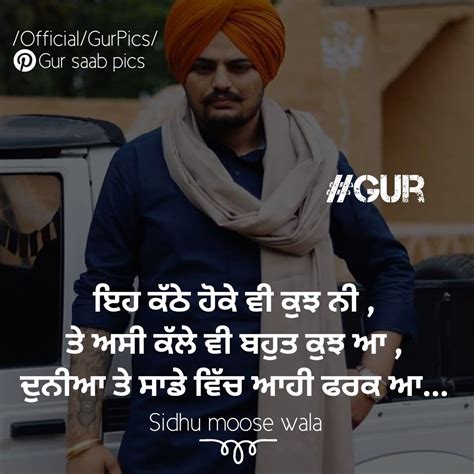 15+ Sidhu Moose Wala Quotes | StewartBrenden