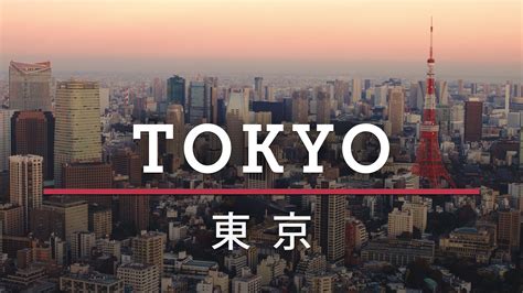 18 Interesting Facts About Tokyo | OhFact!