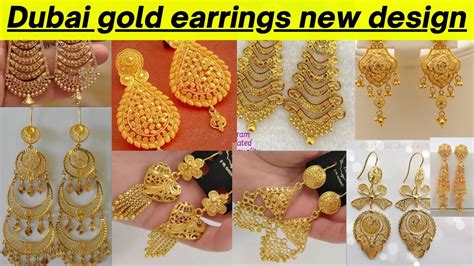 Dubai gold earrings design|Arabic design gold earrings - YouTube