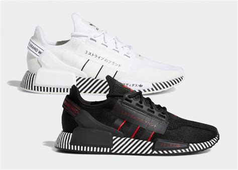 adidas NMD R1 V2 Dazzle Camo FY2105 FY2104 Release Date - SBD