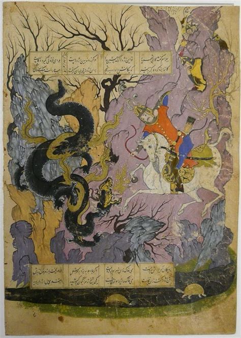 The Fitzwilliam Museum : Old and New Ways of Seeing | Persian art painting, Islamic art, Islamic ...