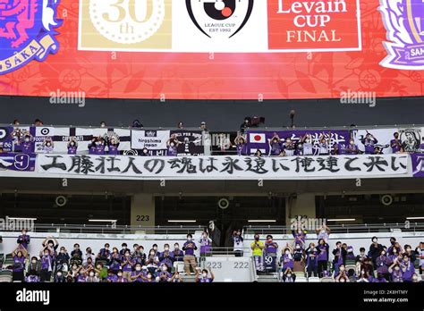 Tokyo, Japan. 22nd Oct, 2022. Sanfrecce Hiroshima fans Football/Soccer ...