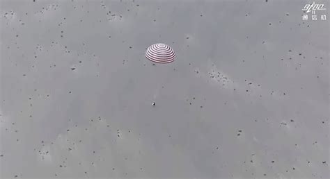 Shenzhou crew capsule brings home three Chinese astronauts ...