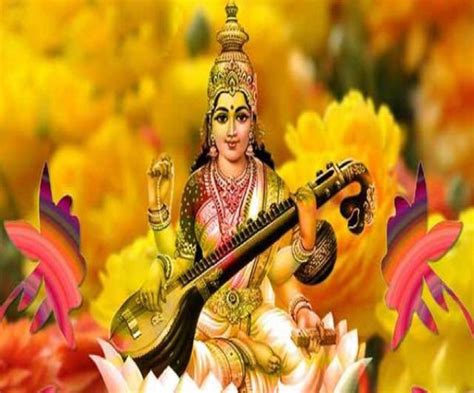 Happy Saraswati Puja 2020: Images, wishes, greetings, WhatsApp sticker to send family and ...