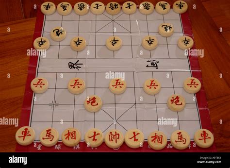 Traditional Chinese Chess with the board setup ready for play Stock ...