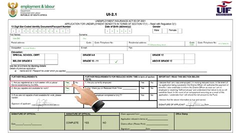 Uif Ui19 Form - Ui19 Form 2020 Word Download Fill Online Printable ...