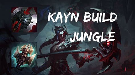 Kayn Jungle Build (Patch 7.14) - YouTube