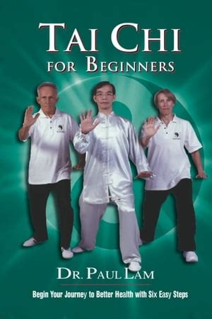 Tai Chi For Beginners (2002) — The Movie Database (TMDB)
