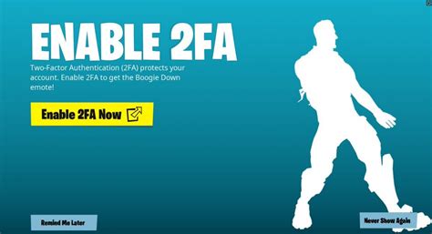 Enable 2FA & Get the 'Boogie Down' Emote for Free | Fortnite Insider