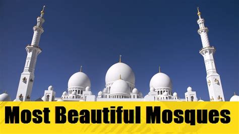 Beautiful mosque | About Islam