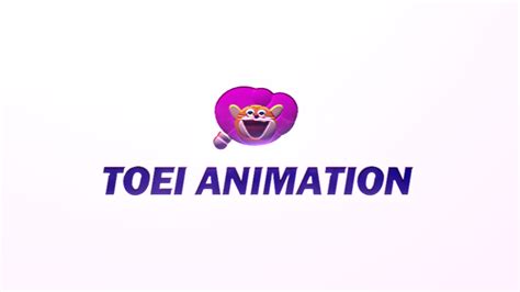 Toei Animation (1997-2017) logo remake by ezequieljairo on DeviantArt