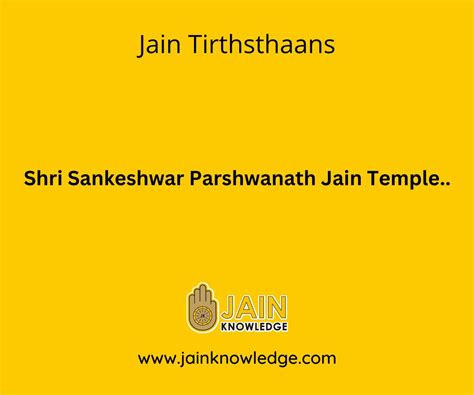 Shri Sankeshwar Parshwanath Jain Temple.. - Jain Tirthsthaans