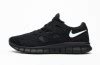 Nike Free Run 2 | Nice Kicks