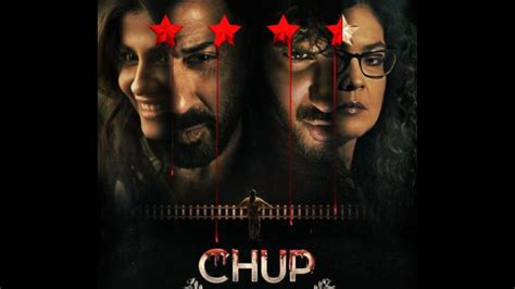 Chup Trailer: Dulquer Salmaan, Sunny Deol's Film Is A Spine-Chilling ...