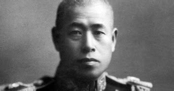 Chapter 16: World War II: Isoroku Yamamoto