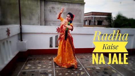 Radha Kaise Na Jale Dance Video || Lagaan || Ishika Ishu - YouTube