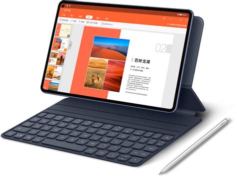 Huawei lance sa MatePad Pro avec M-Pencil et clavier - iPhoneSoft