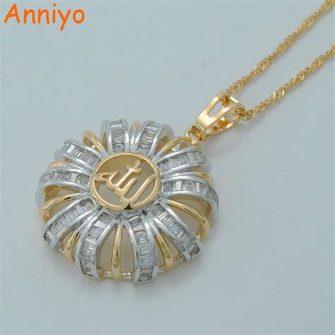 Anniyo Zirconia Allah Necklaces Islamic Muhammad Jewelry Light Gold Color Middle East Muslim CZ ...