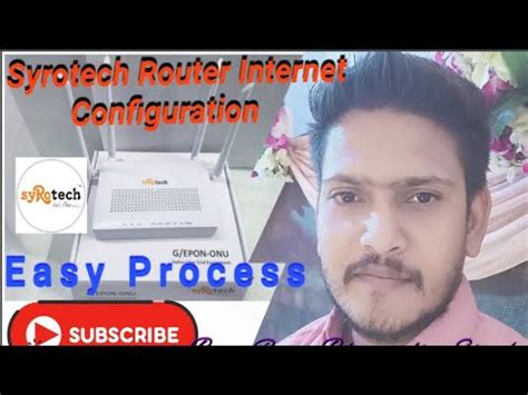 How To Configuration Syrotech Router, How To Configure BSNL ONU/ONT Router/Modem 2023 In Hindi # ...