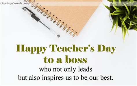 Happy Teachers Day Wishes For Boss