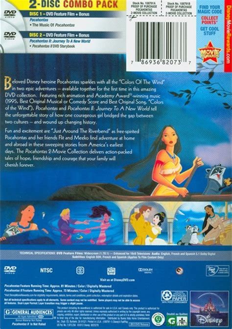 Pocahontas: Two Movie Special Edition (DVD 1995) | DVD Empire