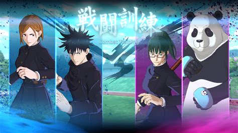 Jujutsu Kaisen: Cursed Clash launches February 1, 2024 in Japan, February 2 worldwide - Gematsu