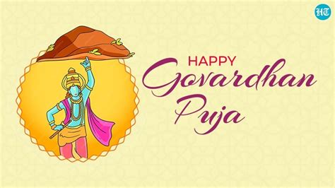 Happy Govardhan Puja 2023: Best wishes, images, quotes, messages, SMS, WhatsApp and Facebook ...