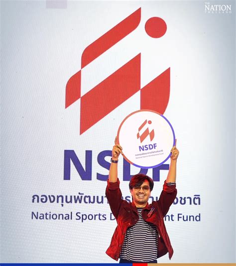 National Sports Fund unveils ‘hot’ winning design for new logo ...