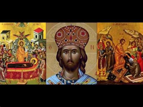 Download Greek Orthodox Hymn Memory Eternal Mp3 dan Mp4 2019 ...