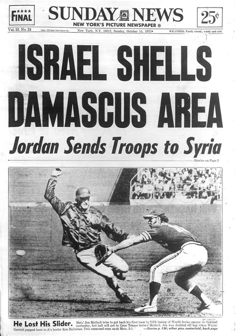 1973 World Series Game 1 - Mets vs. Oakland A's | The daily news