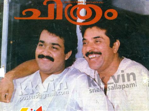 Mammootty And Mohanlal's Gave Us Some Real Friendship Goals - Filmibeat