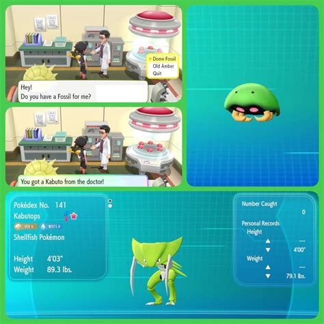 Shiny Kabuto & Kabutops | Shiny pokemon, Pokemon, Pokemon dex